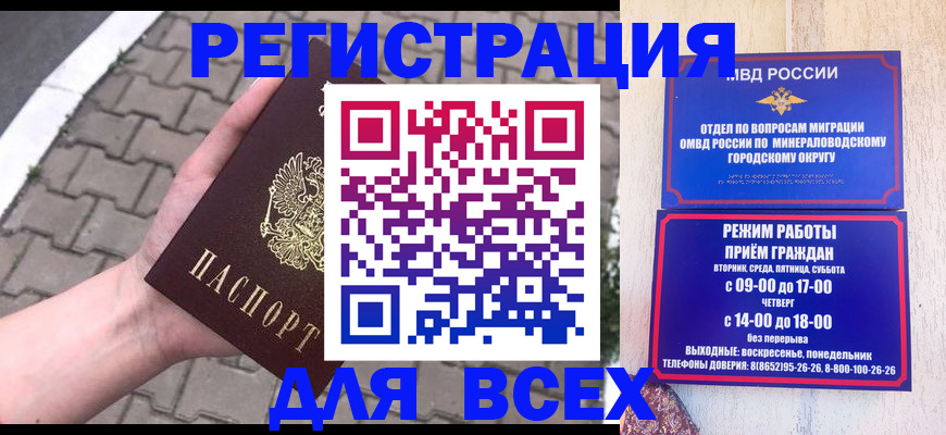 форма 3 в Лысьве